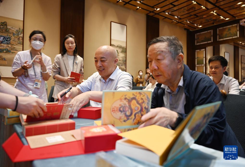 五洲 棋牌